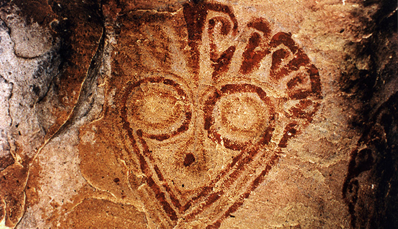 Bradshaw Foundation Rock Art Mask Petroglyph Vallegrande Bolivia
