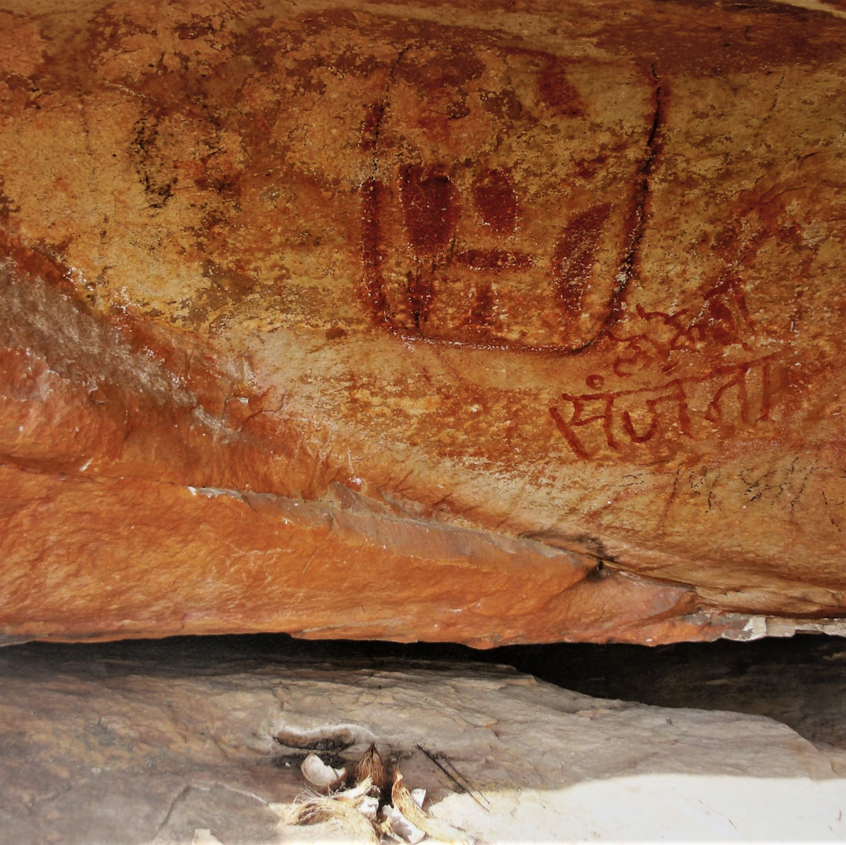 Handprints India Rock Art