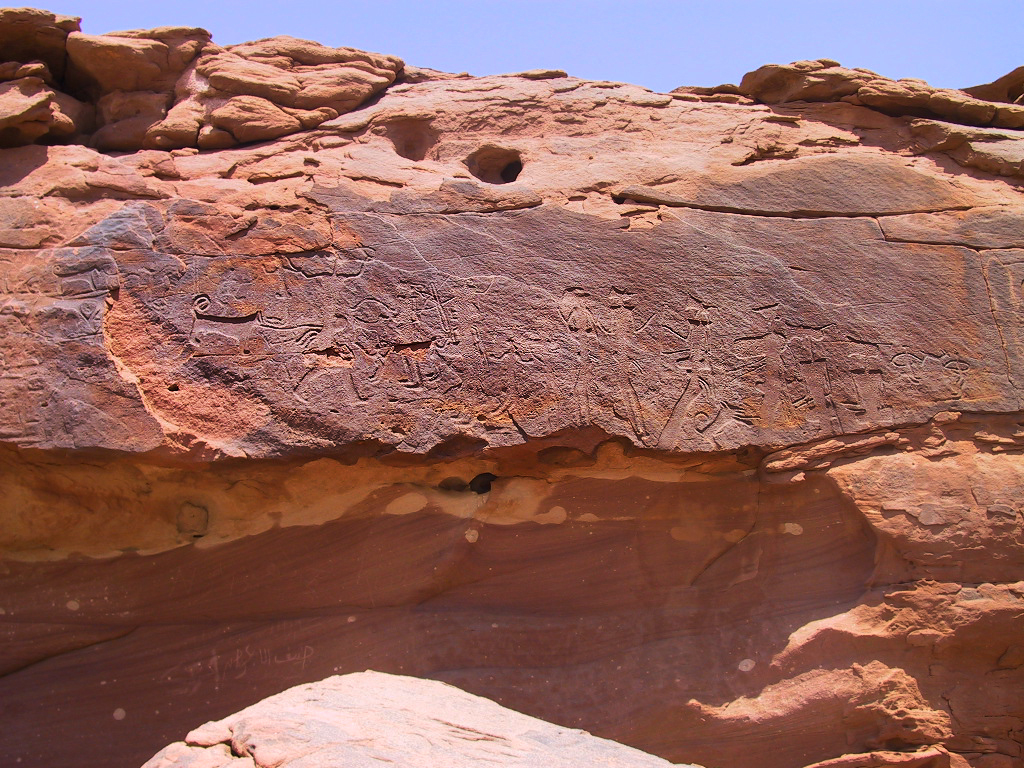 Rock carvings of Saudi Arabia