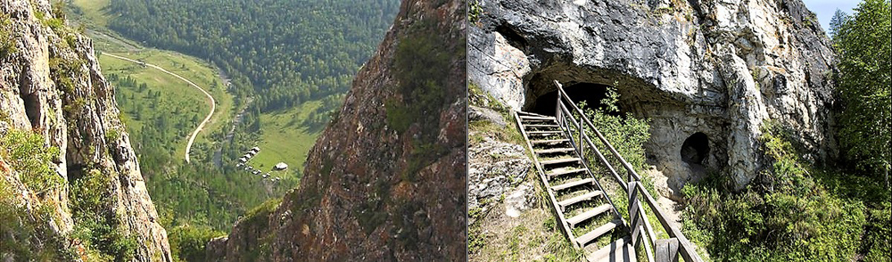 Site of the Denisova cave in Siberia and the cave entrance