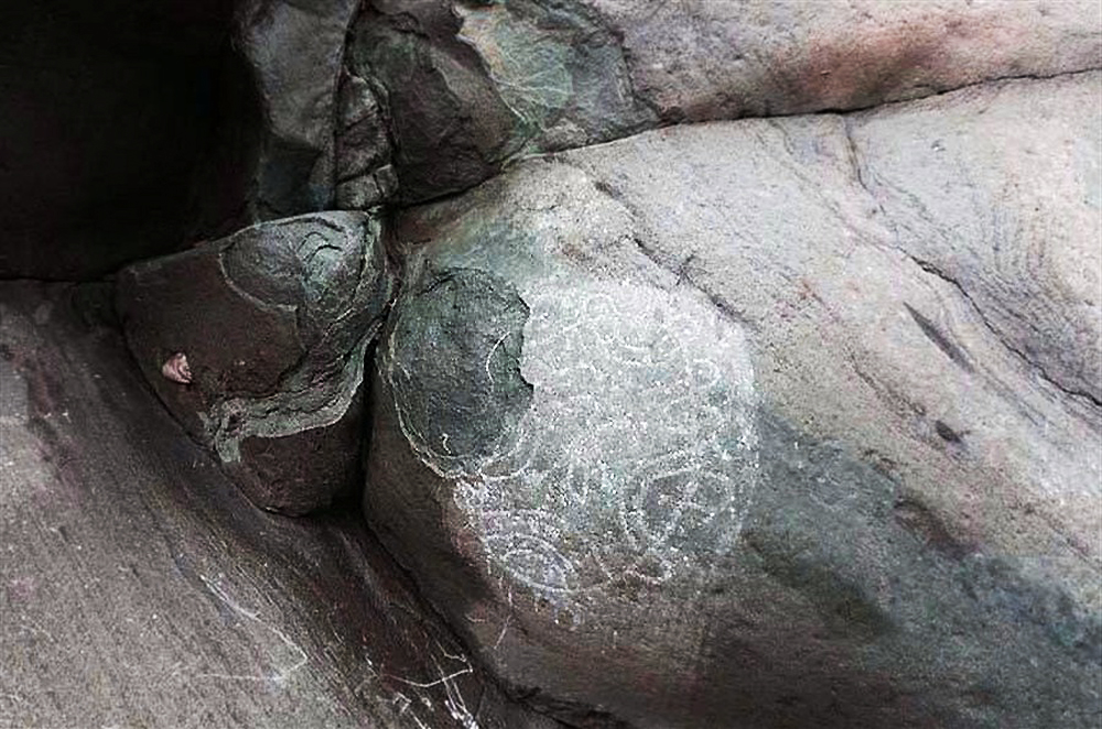 Helankou petroglyphs damaged by flooding