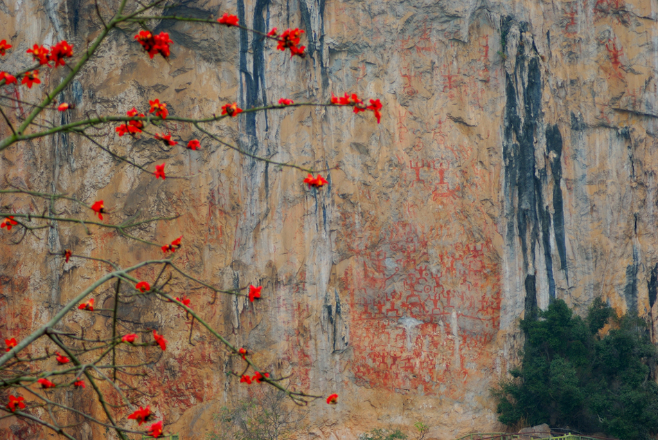 Huashan rock paintings of China