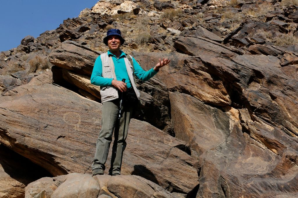 The ibex rock art motif of Iran