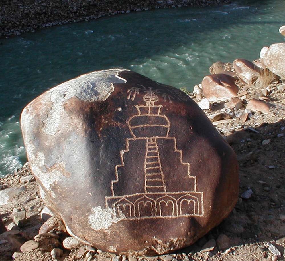 Petroglyphs of Ladakh
