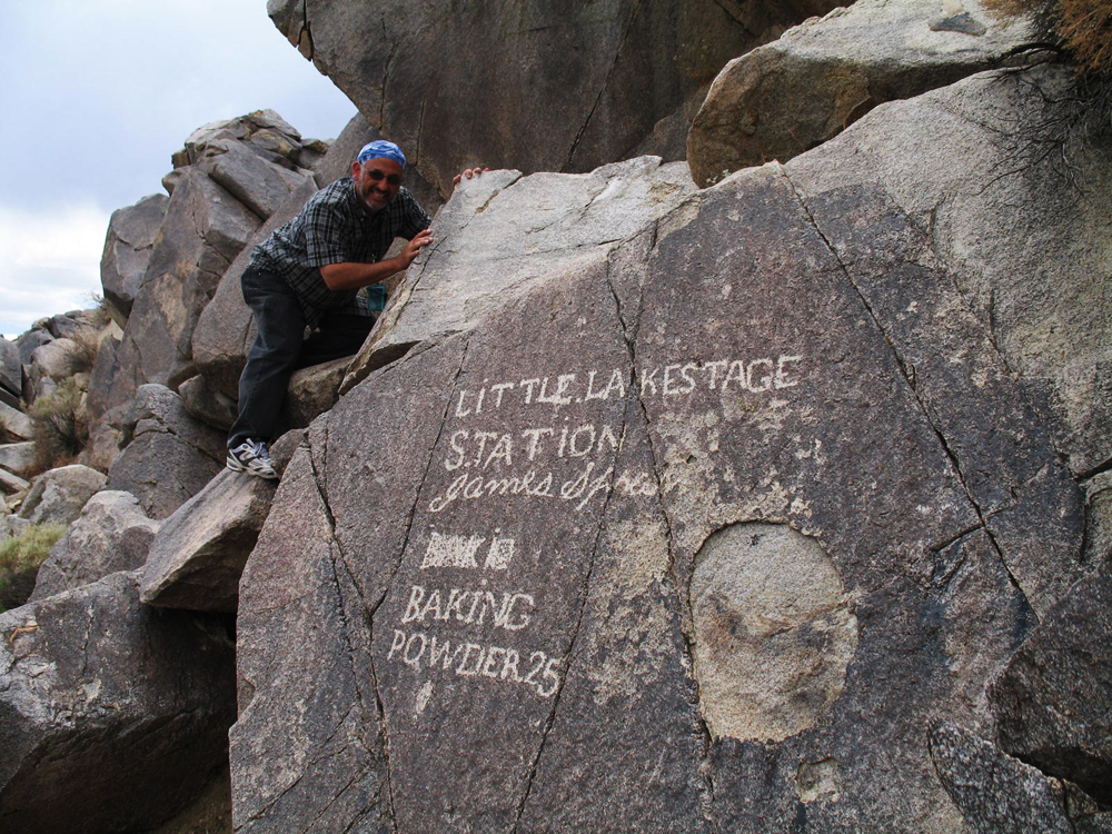 Little Lake petroglyphs field trip with Alan Gold