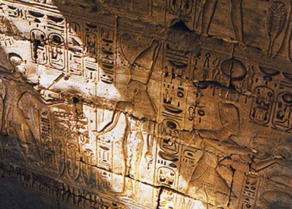 Egypt Pyramids Ramses