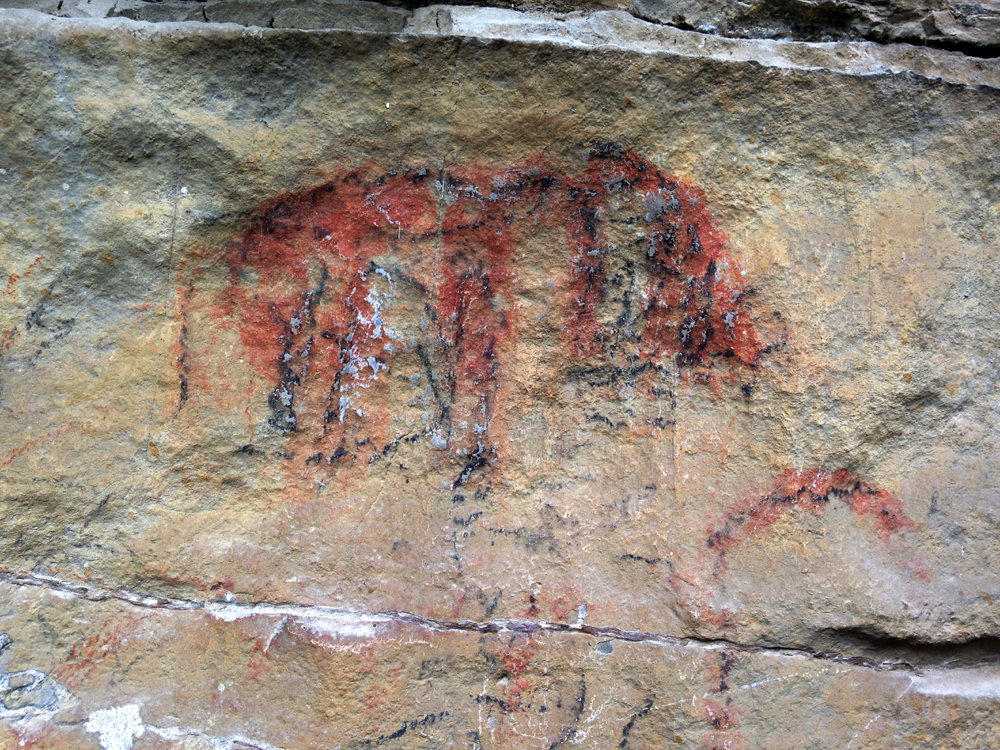 Wushan rock art with graffiti