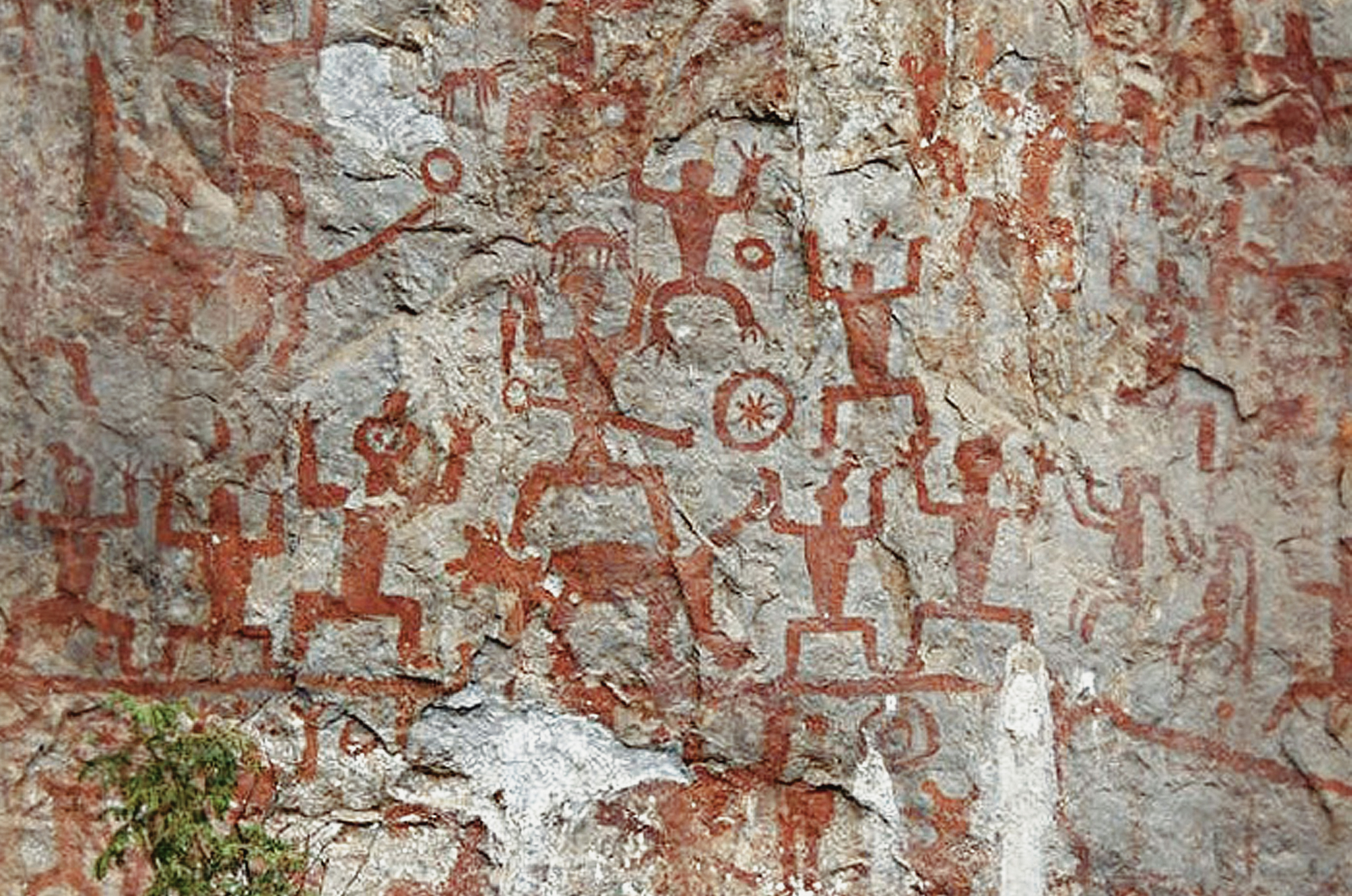 A part of the Huashan rock art panel Archaeology China