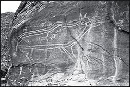 Bovine rock art Helanshan Mountains Ningxia