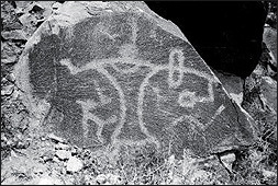 Hunting Scene Suyukou Helanshan Mountains Ningxia