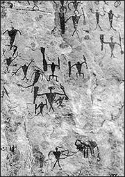rock art painting figures Yunnan