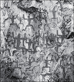rock art painting Huashan