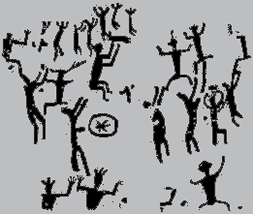 dancing figures rock art painting China
