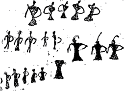 Heishan engravings, Ganshu