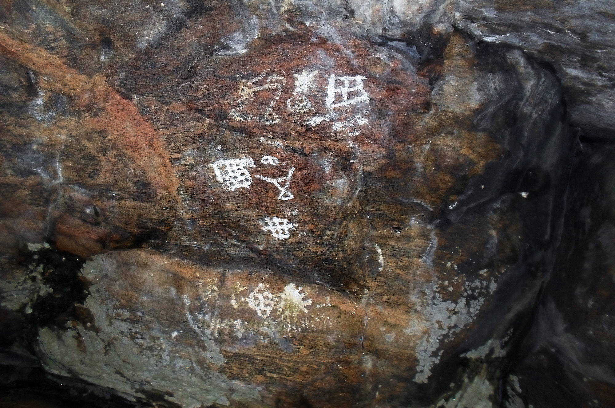 Bradshaw Foundation Panama Sthripura Rock Shelter Rock Art Paintings Engraving Sites Sri Lanka