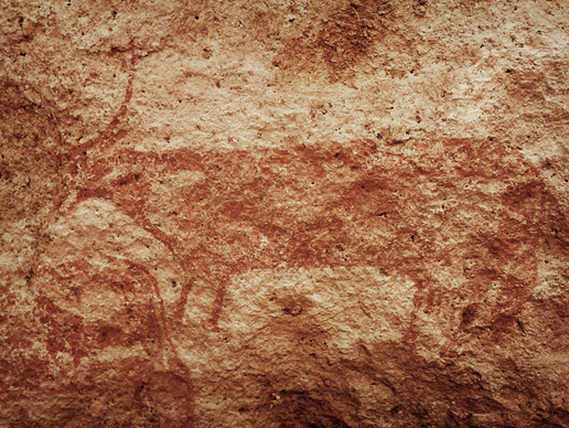 Rockart Rock Art Africa Nigeria Archaeology Birnin Kudu Petroglyphs Pictographs