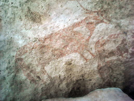 Rockart Rock Art Africa Nigeria Archaeology Birnin Kudu Petroglyphs Pictographs