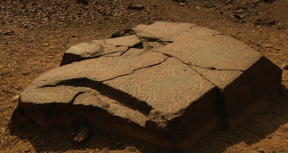 The petroglyphs of Checta have motifs that may represent writing