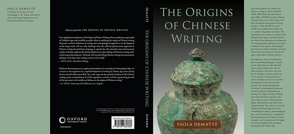 The Origins of Chinese Writing Paola Demattè Neolithic Bronze Age Shang period