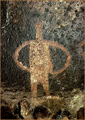 Rock Art Africa