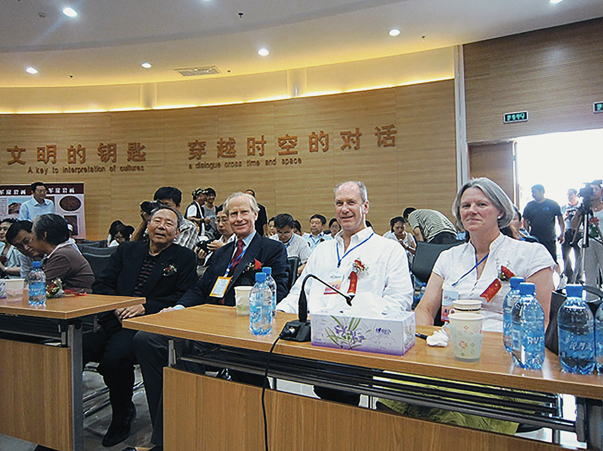 2010 Third Annual Rock Art Festival Seminar China Archaeology