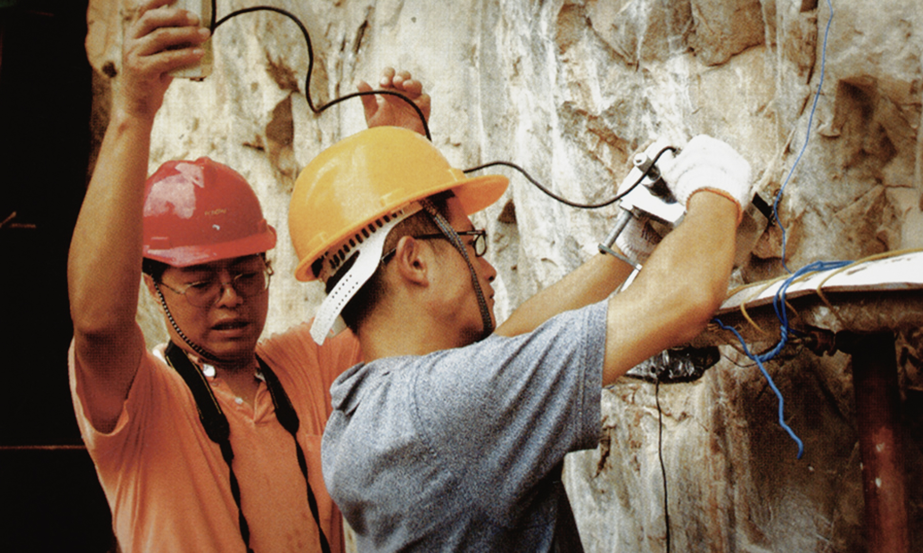 Huashan Rock Art Protection Management China