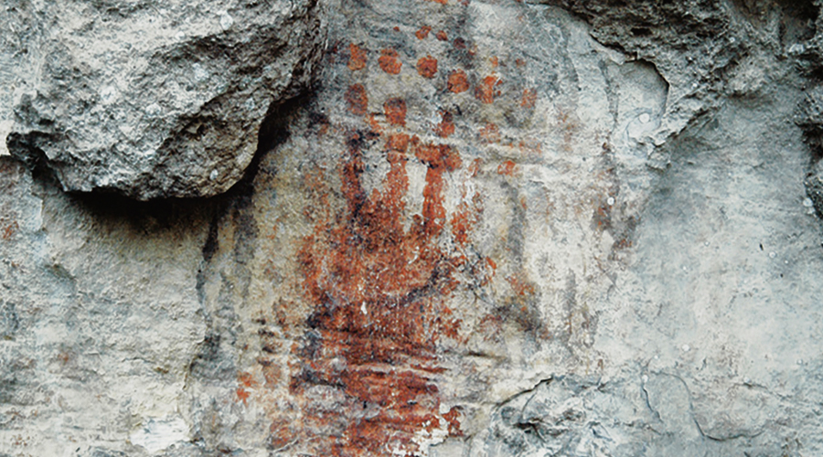 Wushan Rock Art Dayanjiao Cave Paintings China Archaeology
