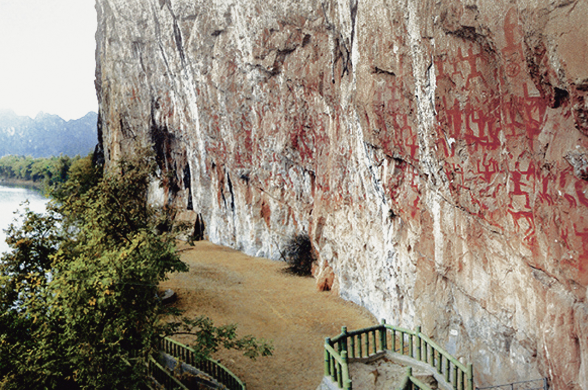 Huashan Rock Art Panel Archaeology China