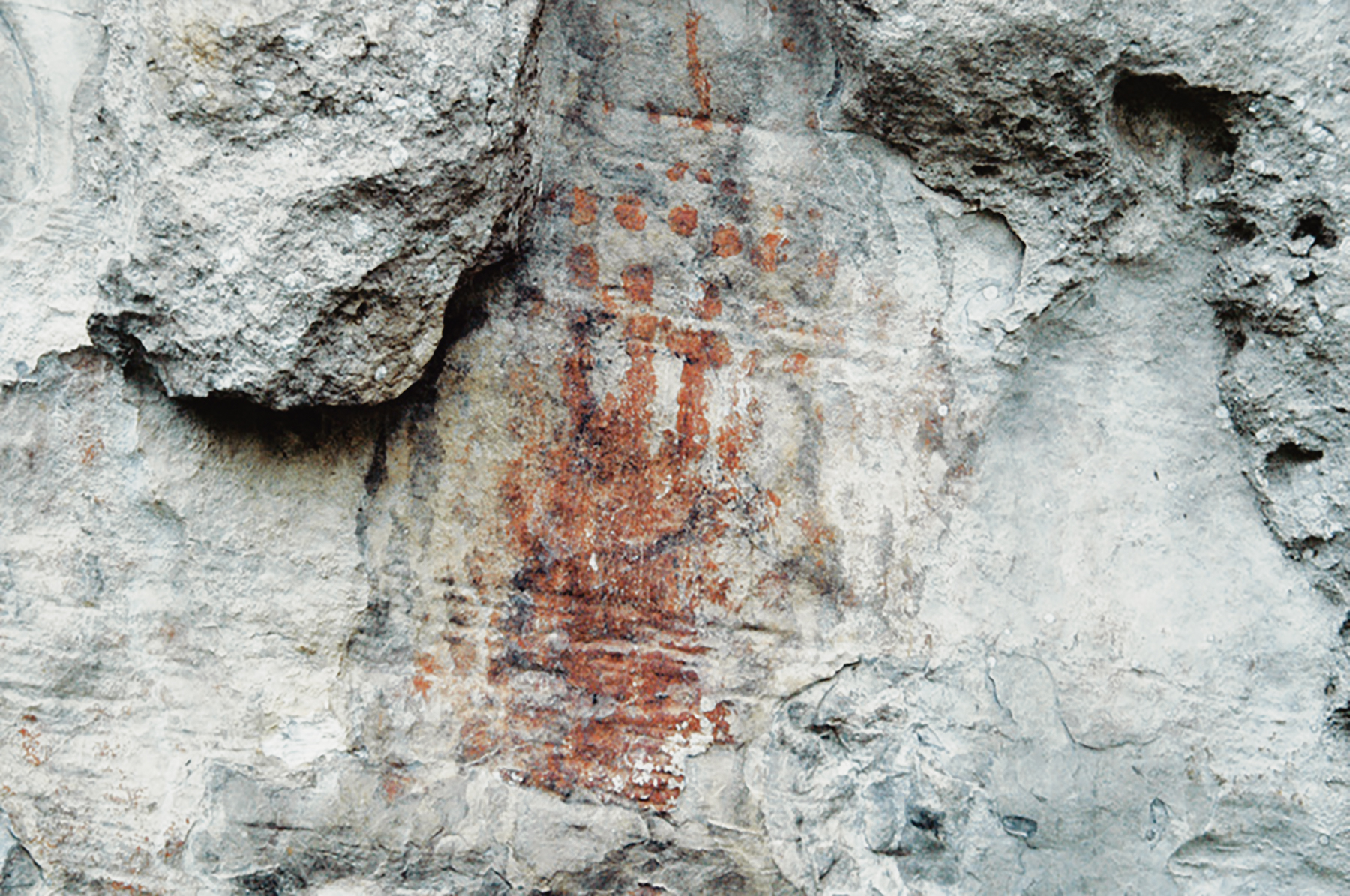 Symbols in Wushan Rock Art