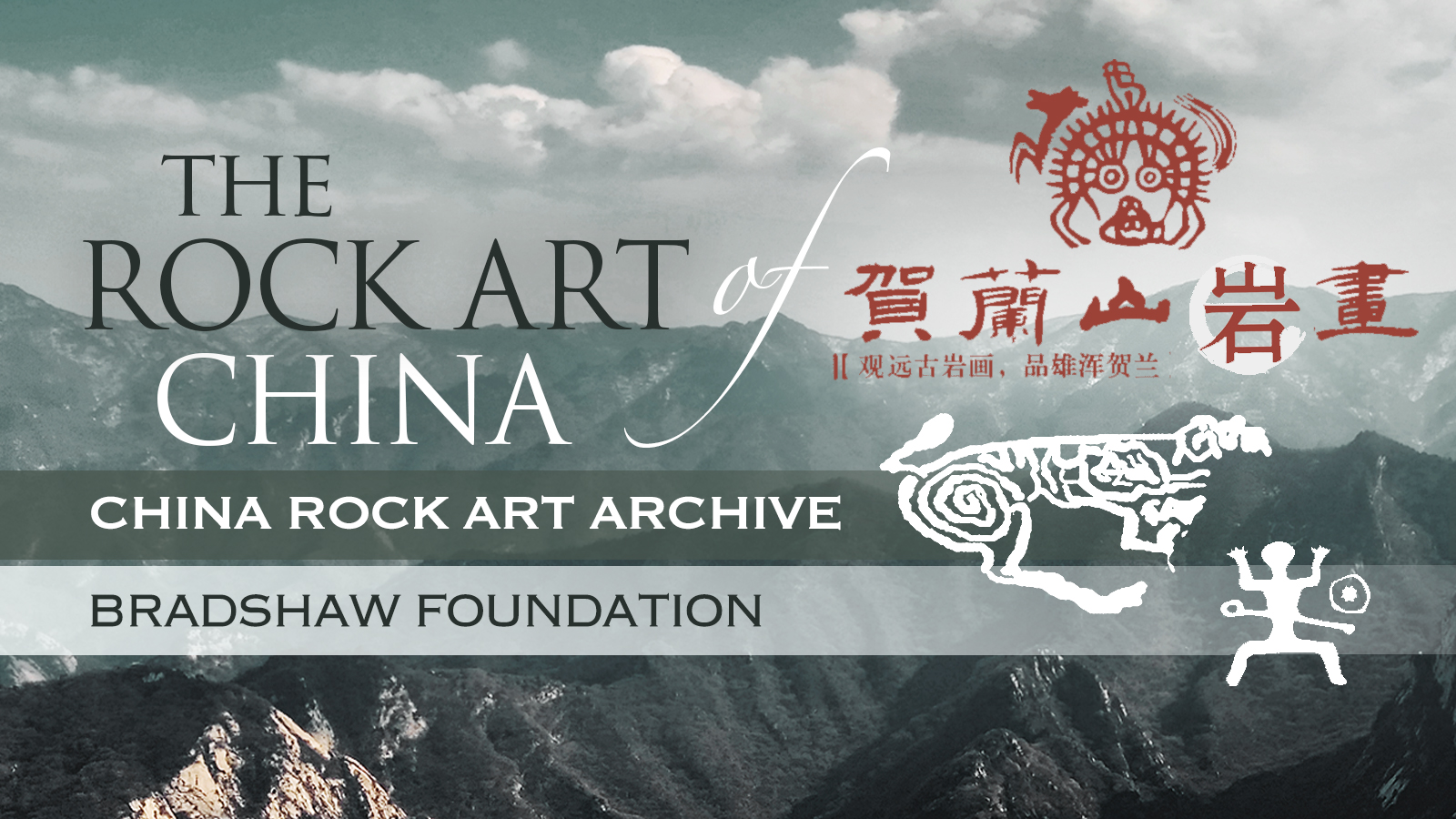 China Rock Art Archive Bradshaw Foundation Chinese Paintings Engravings Archaeology