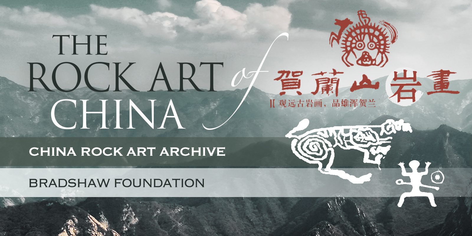 China Rock Art Archive Bradshaw Foundation Chinese Paintings Engravings Archaeology