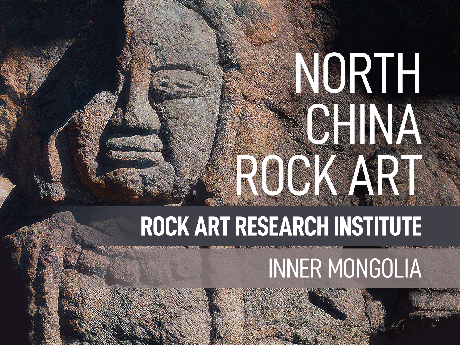 China Rock Art Research Institute Inner Mongolia Honder College of Arts & Sciences