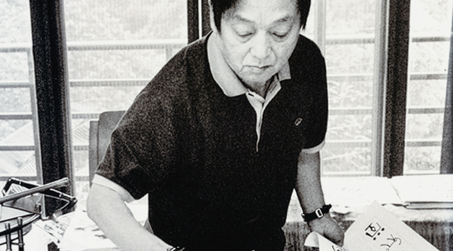 Han Meilin Motif Eternal Contemporary Art Rock Art Cave Paintings