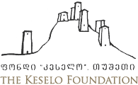 The Keselo Foundation