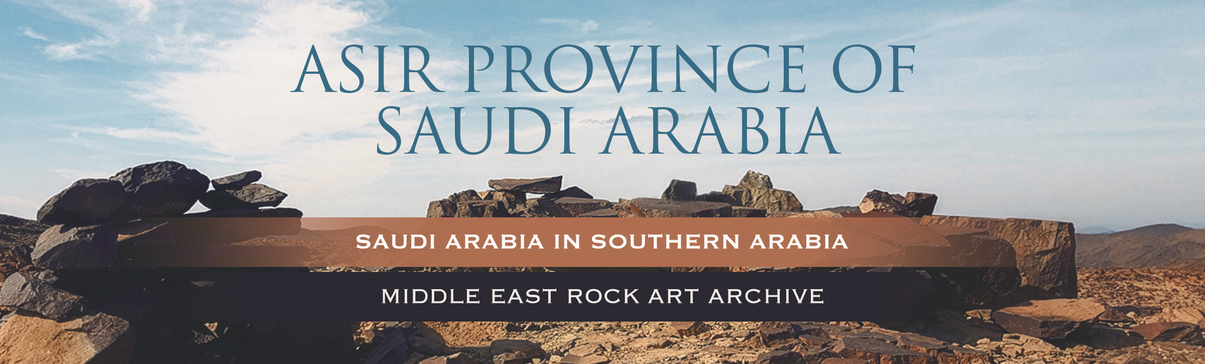 Petroglyphs in the Asir Province of Saudi Arabia