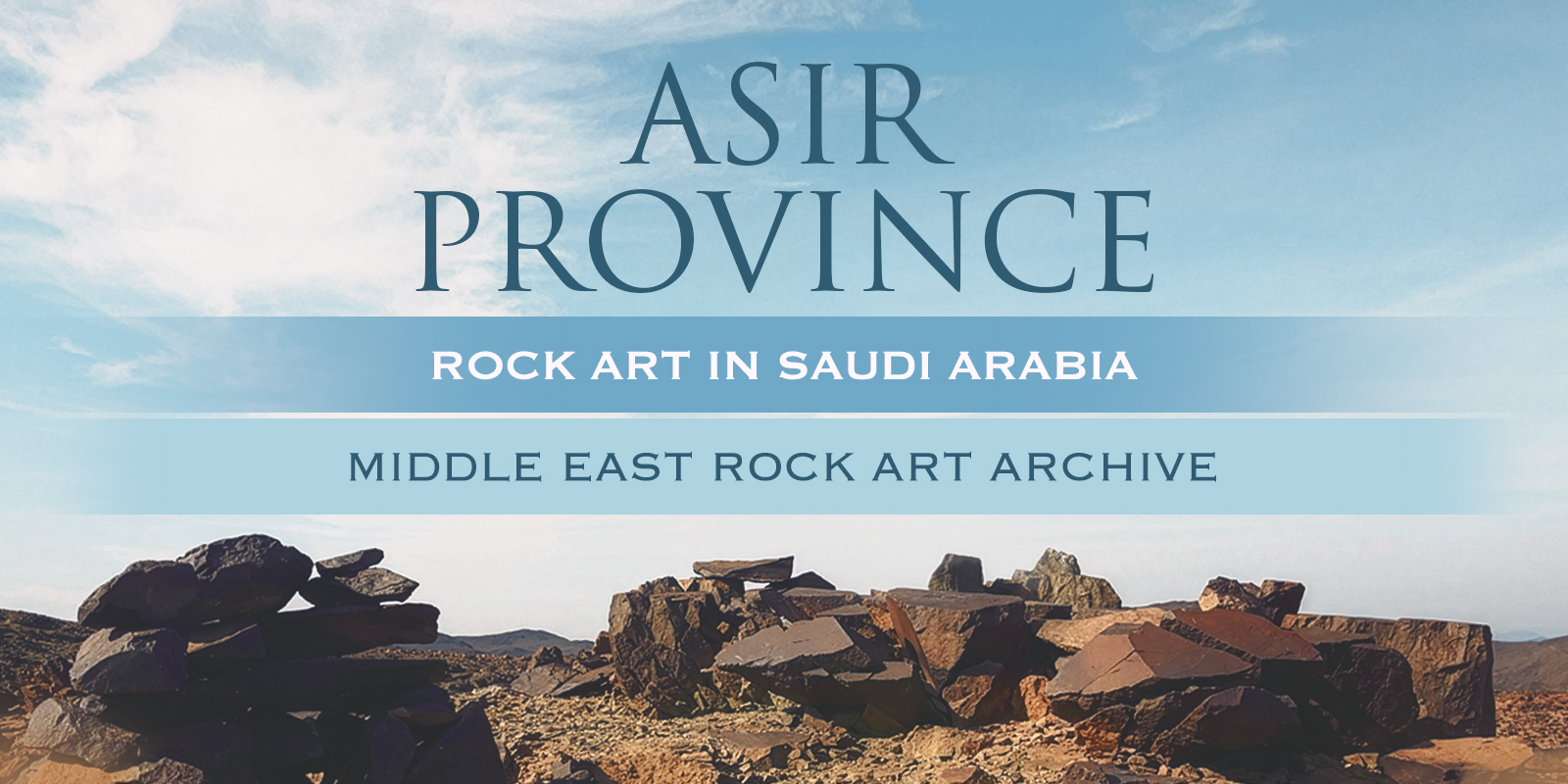 Petroglyphs in the Asir Province of Saudi Arabia