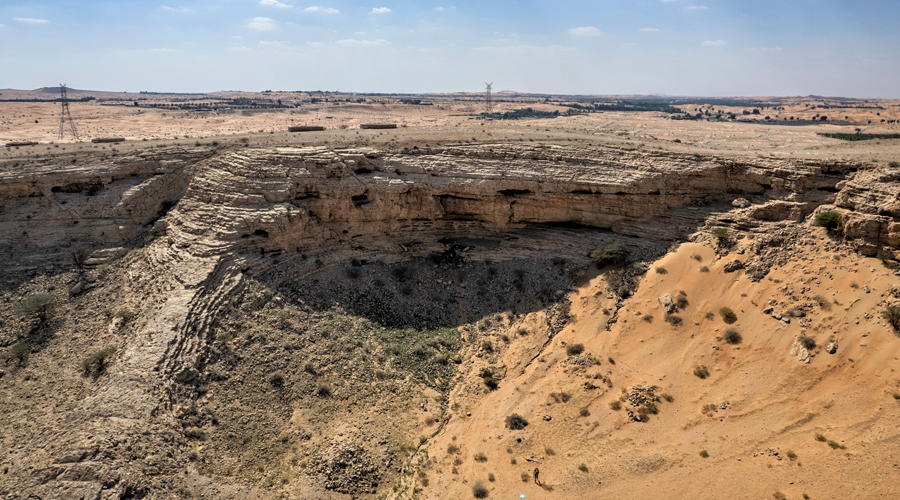 Rock Art Qarn bint Sa’ud, Abu Dhabi