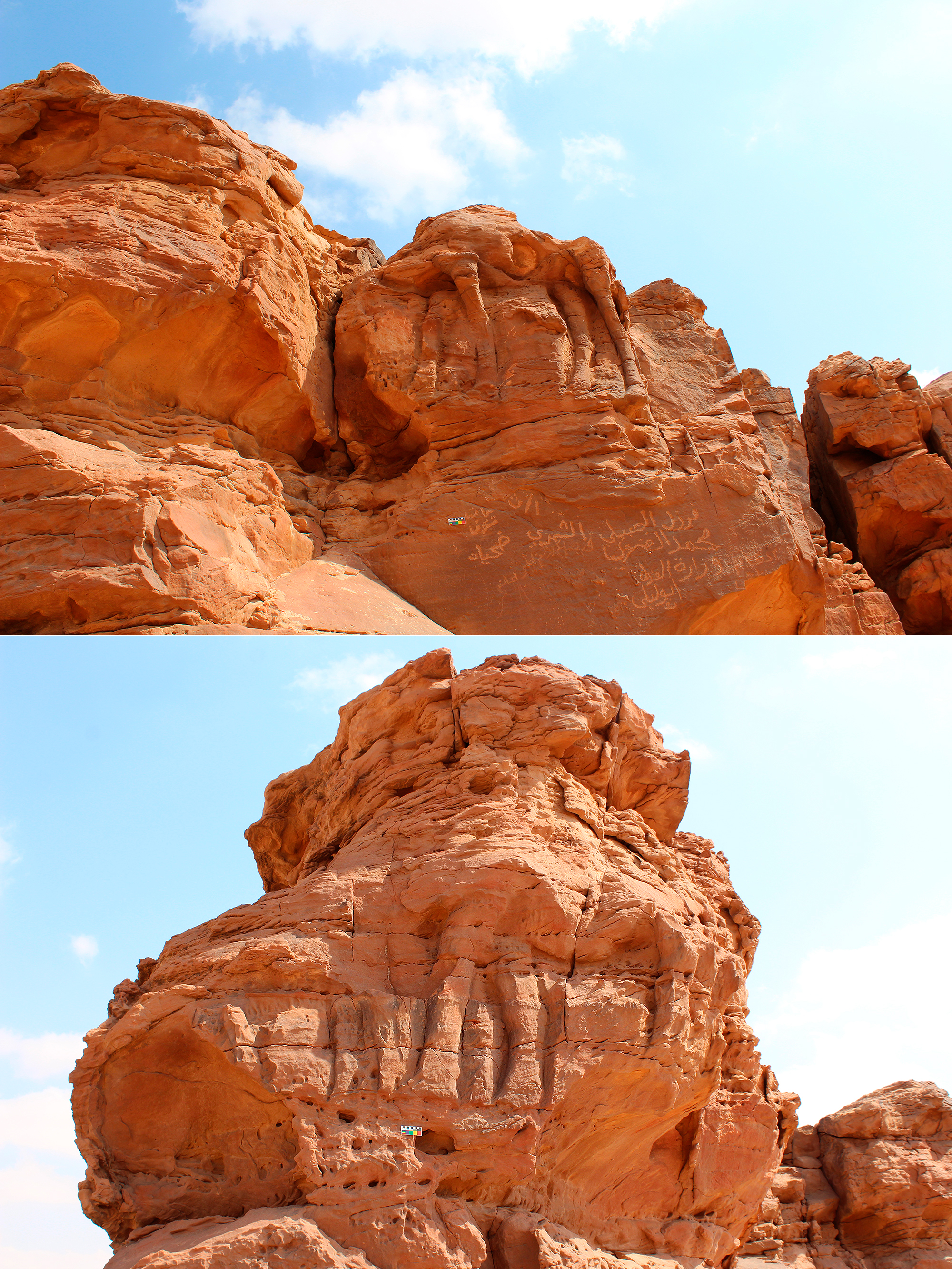 (Above): Eroded relief of a camel – the head has eroded away. (Below): Eroded relief of a camel