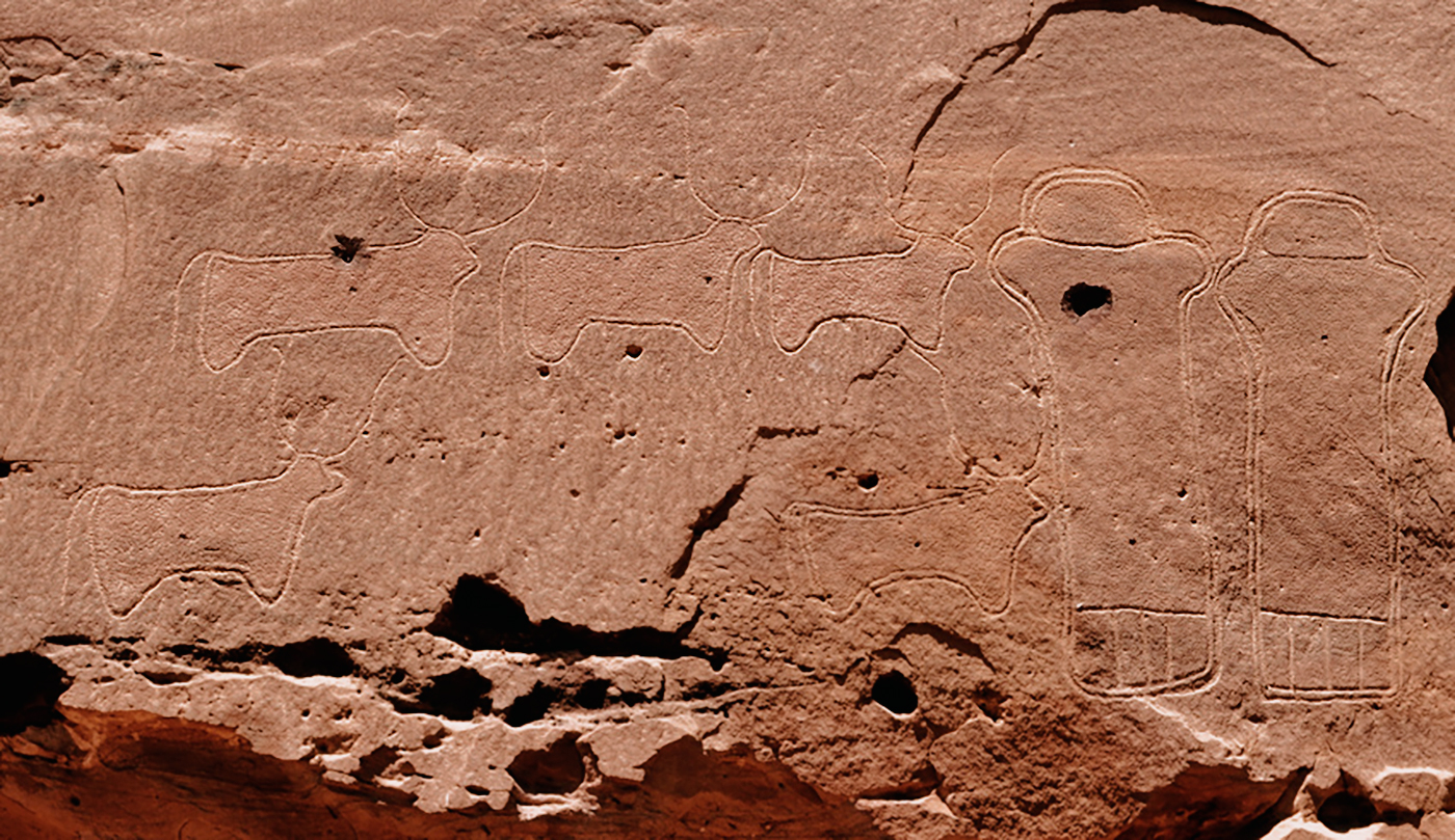 Prehistoric Rock Art Saudi Arabia A rock art composition featuring bulls with deities or gods