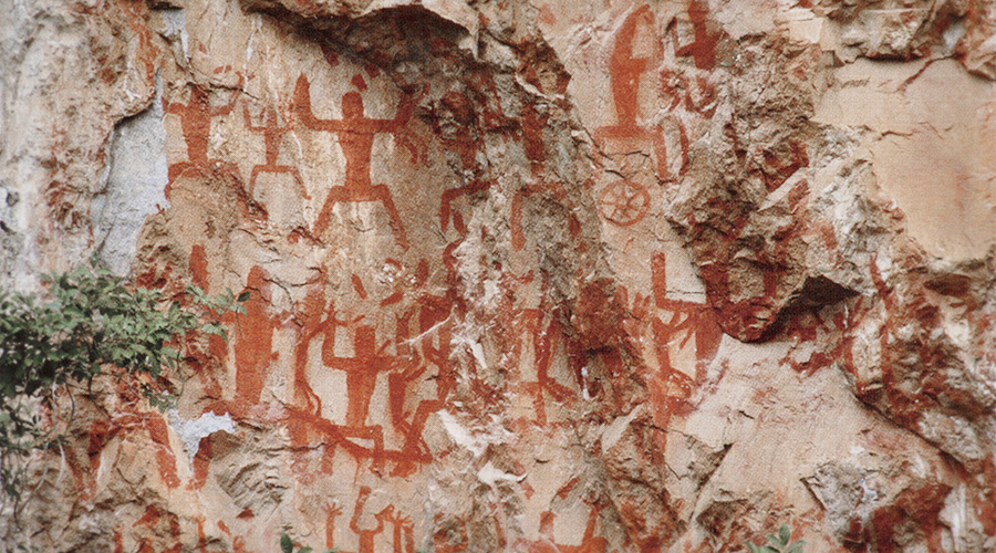 Zuojiang Huashan Rock Art Cultural Landscape China Rock Art Network Cave Paintings UNESCO World Heritage List Bradshaw Foundation Getty Conservation Institute