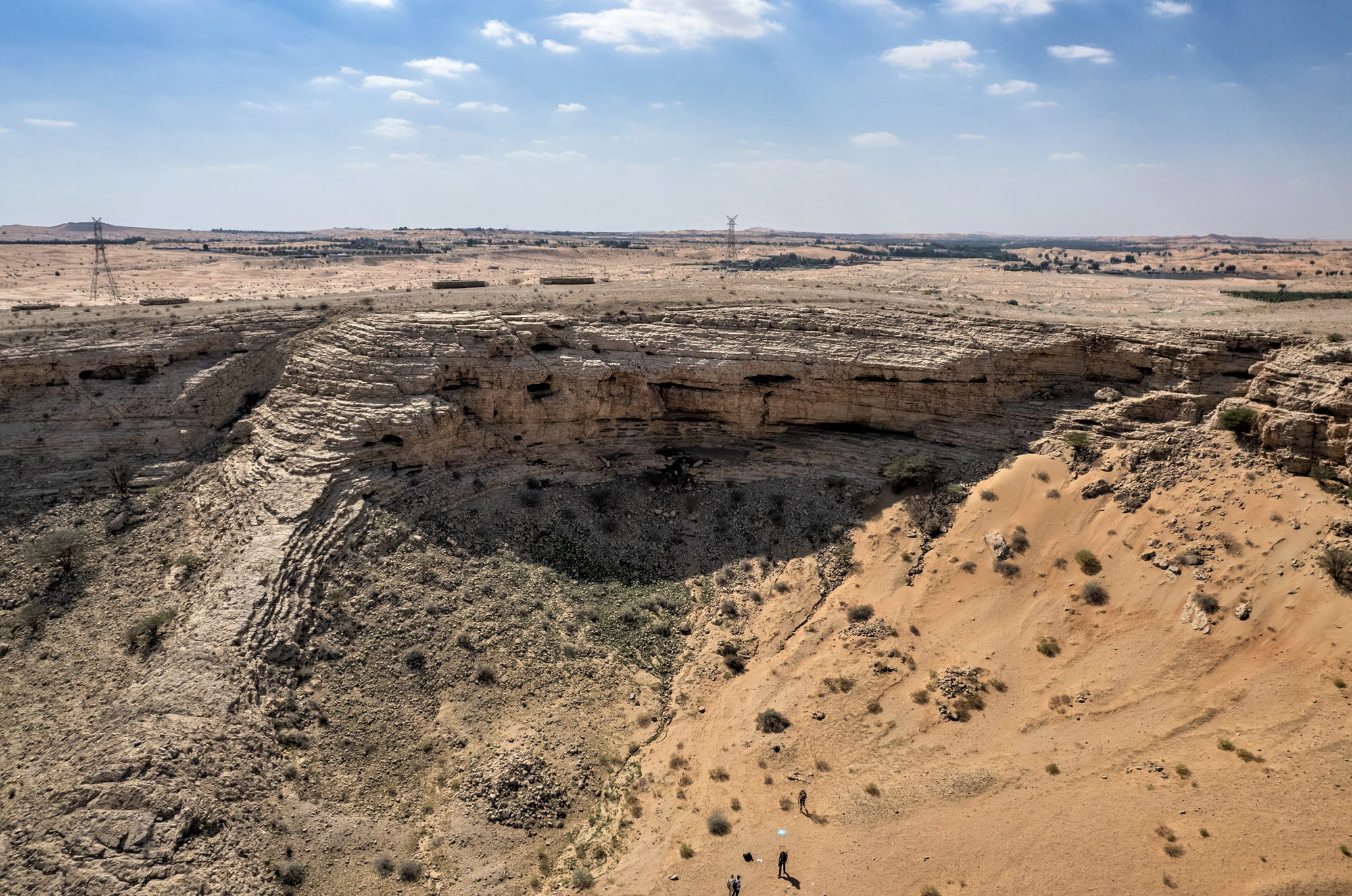 Aerial view of Qarn bint Sa’ud