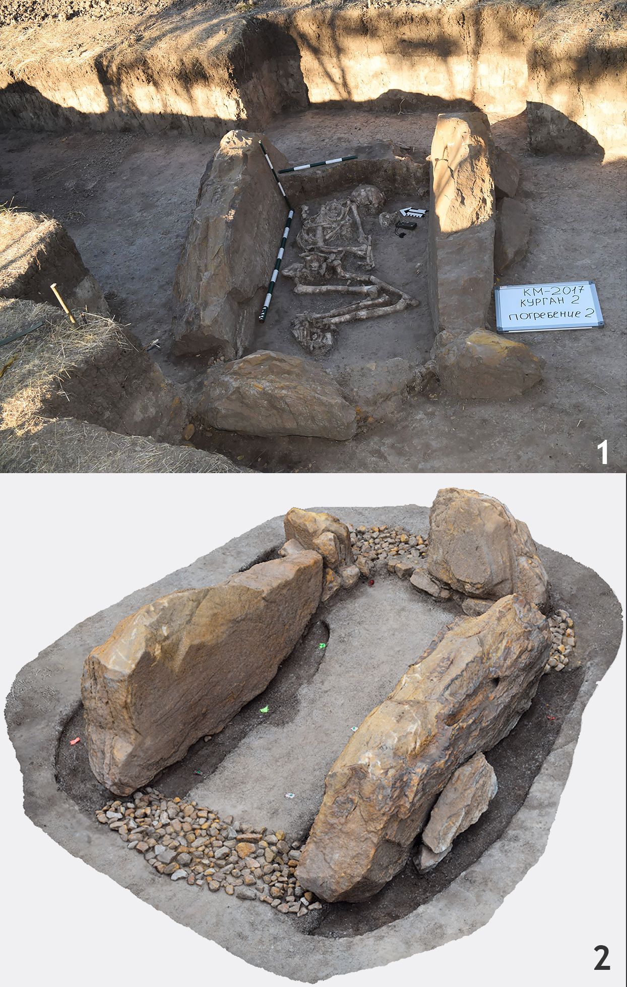 A sandstone burial box from Kamyana Mohyla surroundings Kamyana Mohyla: Rock Art of Ukraine